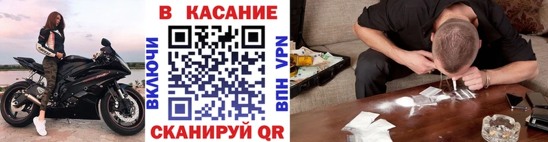 Где купить наркотики Венёв Альфа ПВП МЕФ АМФЕТАМИН Бошки Шишки ГАШИШ