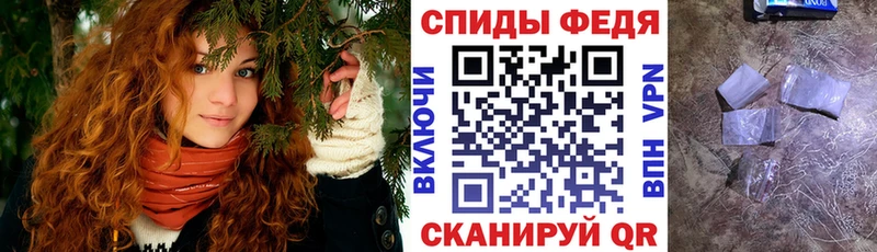 Amphetamine 98%  Венёв 