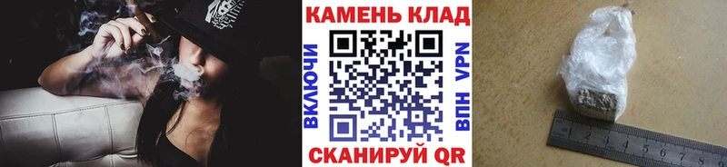 ГАШИШ VHQ  Венёв 