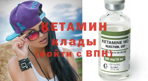винт Алексин