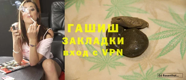 кокаин перу Алексеевка