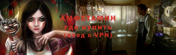 каннабис Алзамай