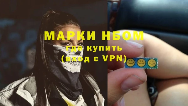 винт Алексин