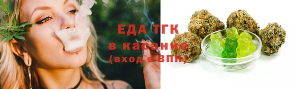 каннабис Алзамай