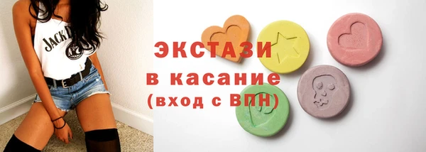 кокаин перу Алексеевка