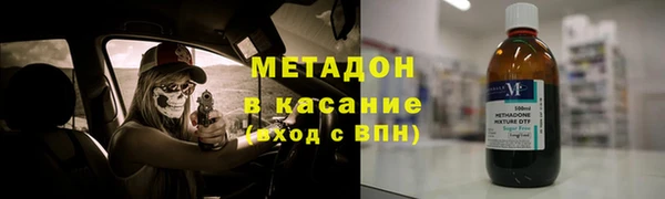 кокаин перу Алексеевка