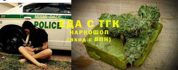 каннабис Алзамай