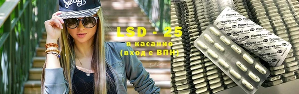 кокаин перу Алексеевка