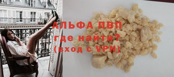 винт Алексин