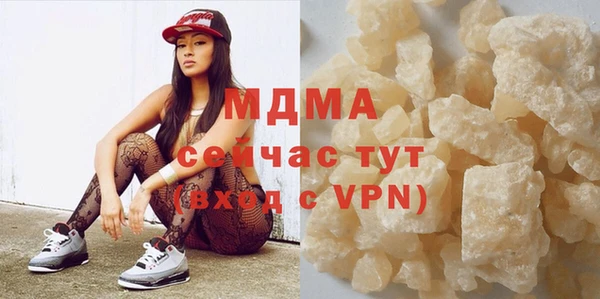 кокаин перу Алексеевка