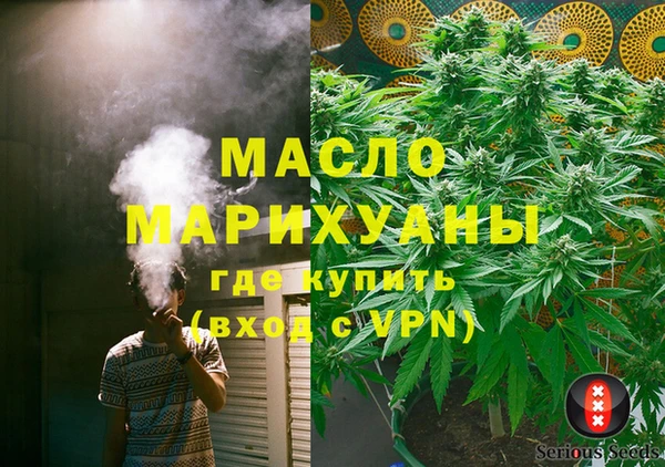 каннабис Алзамай