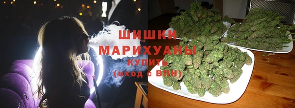 каннабис Алзамай