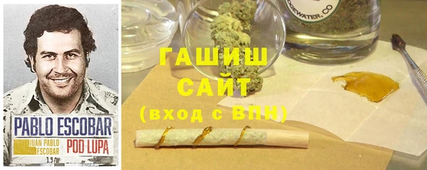 каннабис Алзамай