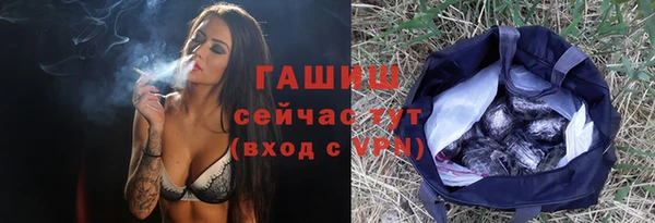 кокаин перу Алексеевка