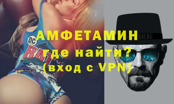 кокаин перу Алексеевка