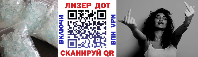 купить   Венёв  ЛСД экстази кислота 