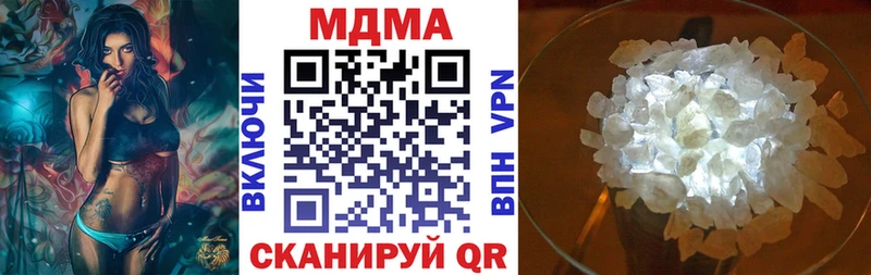 hydra ONION Венёв МДМА Molly