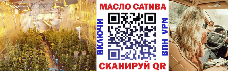 цены наркотик  Венёв  ТГК вейп с тгк 